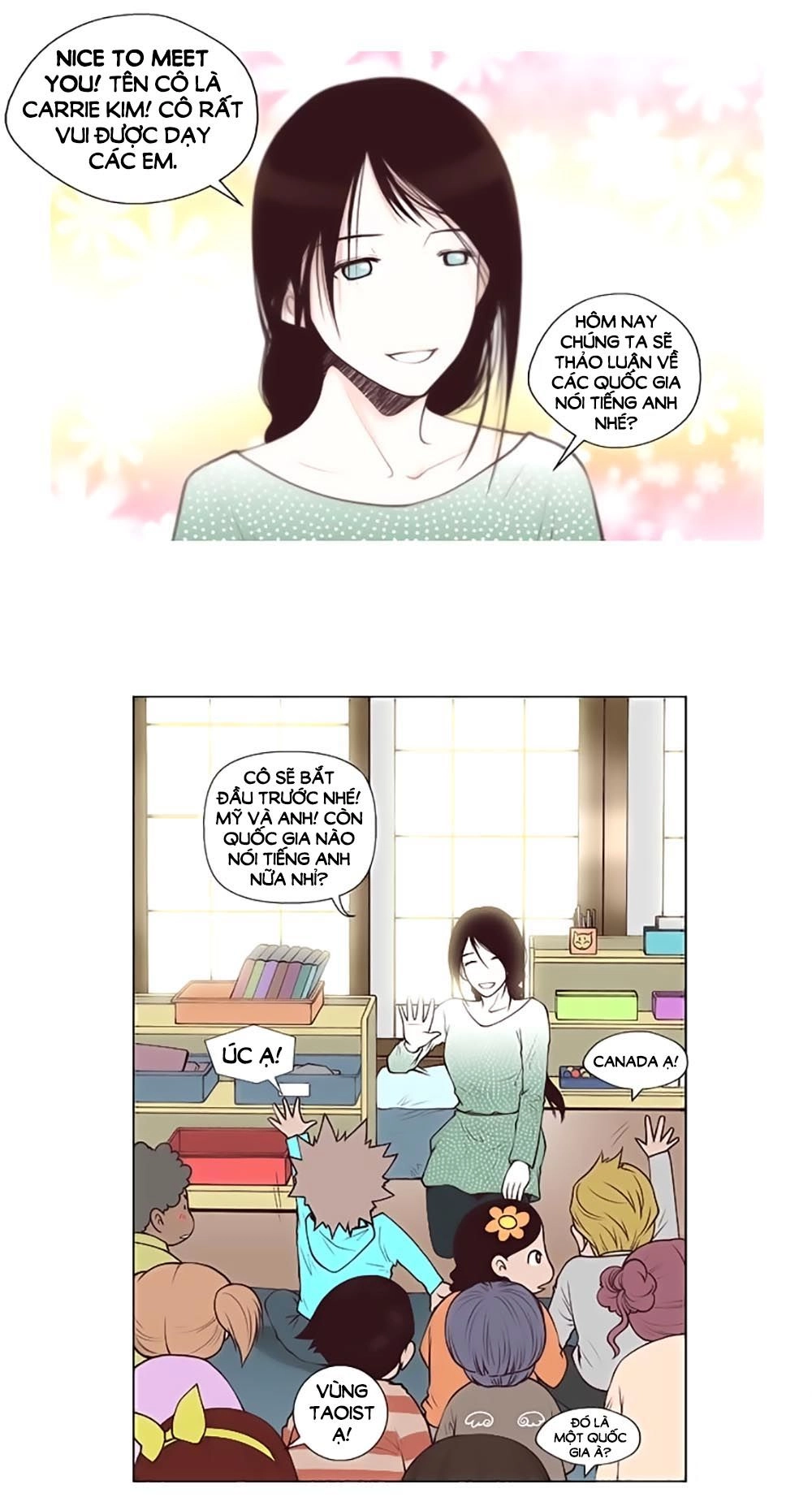 Mrs. Seonnyeo Chapter 17 - 15