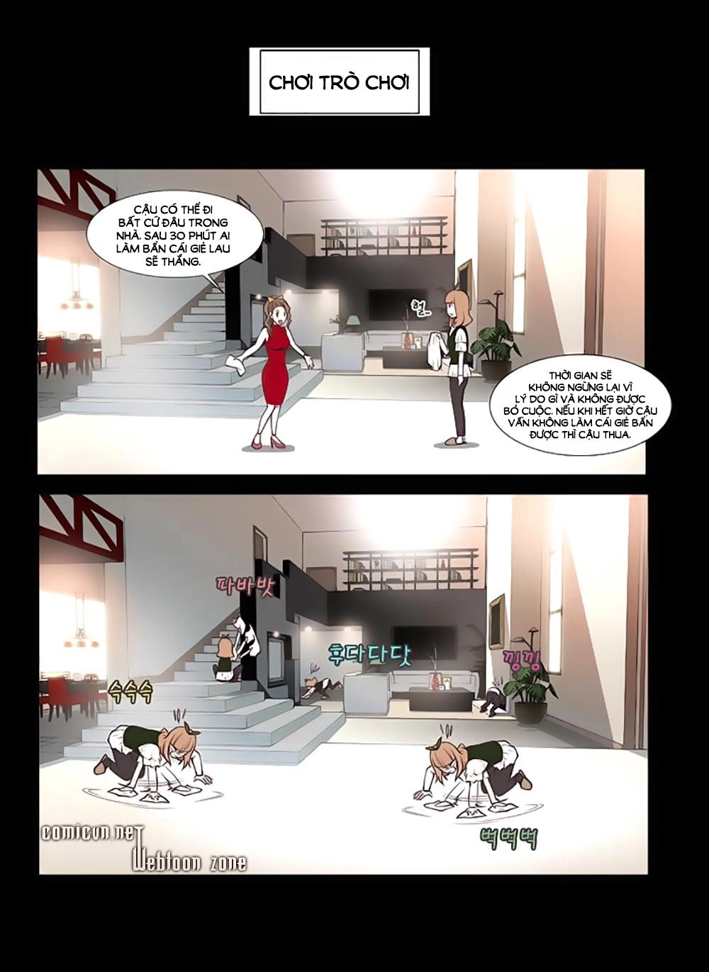 Mrs. Seonnyeo Chapter 17 - 20