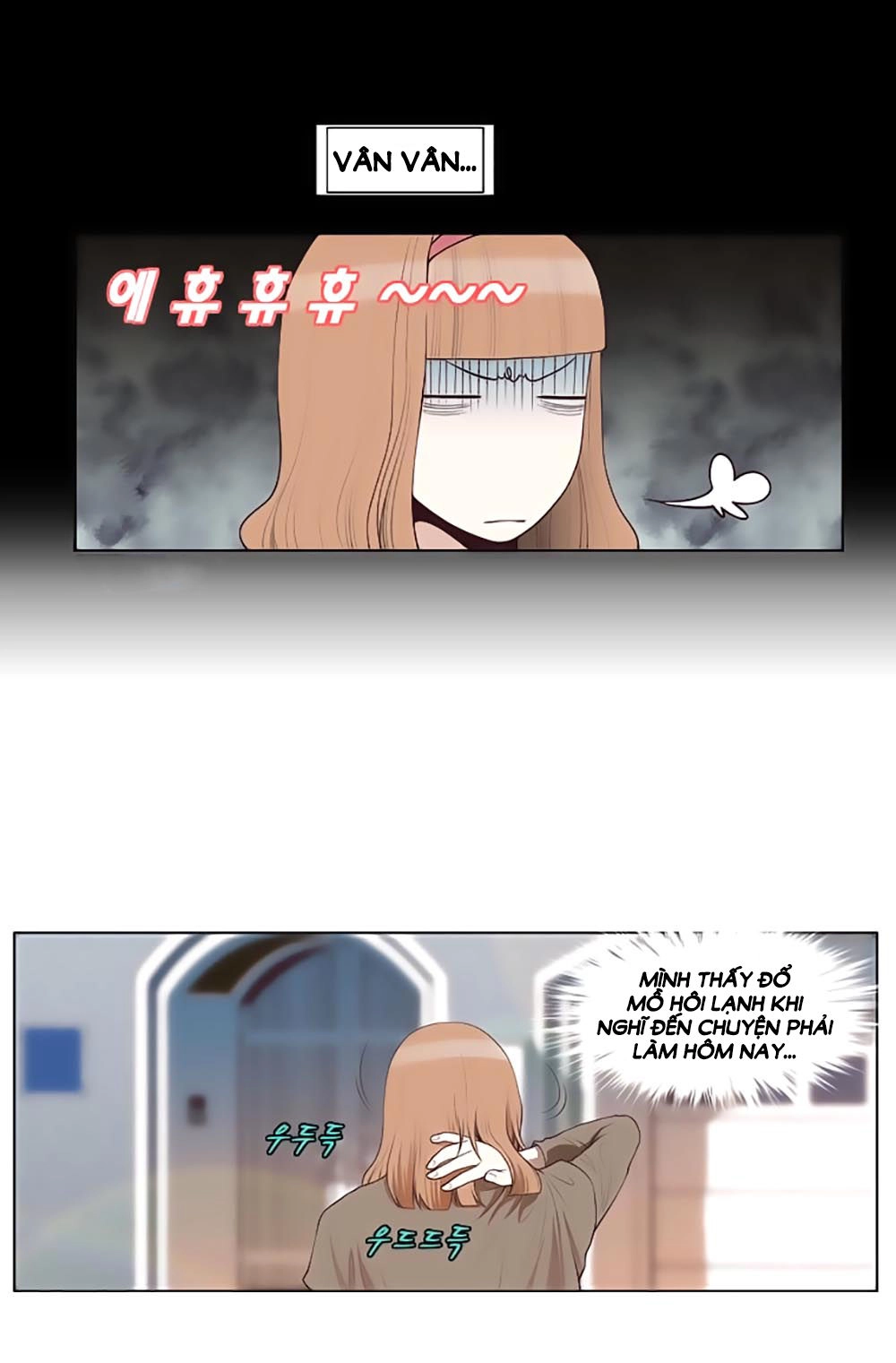 Mrs. Seonnyeo Chapter 17 - 23