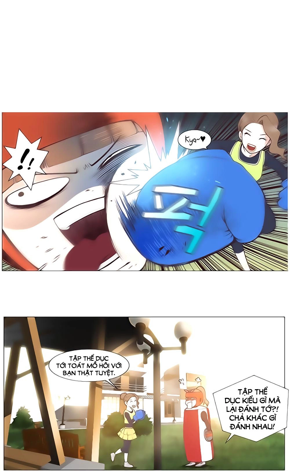 Mrs. Seonnyeo Chapter 17 - 24