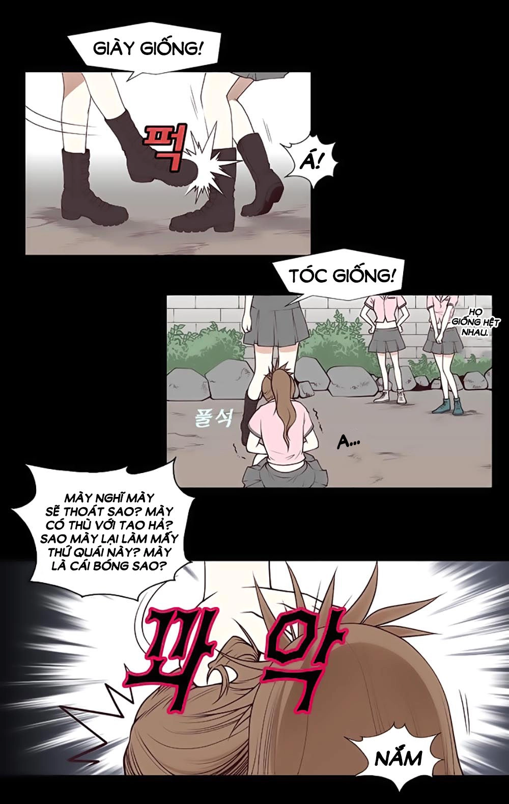 Mrs. Seonnyeo Chapter 17 - 30