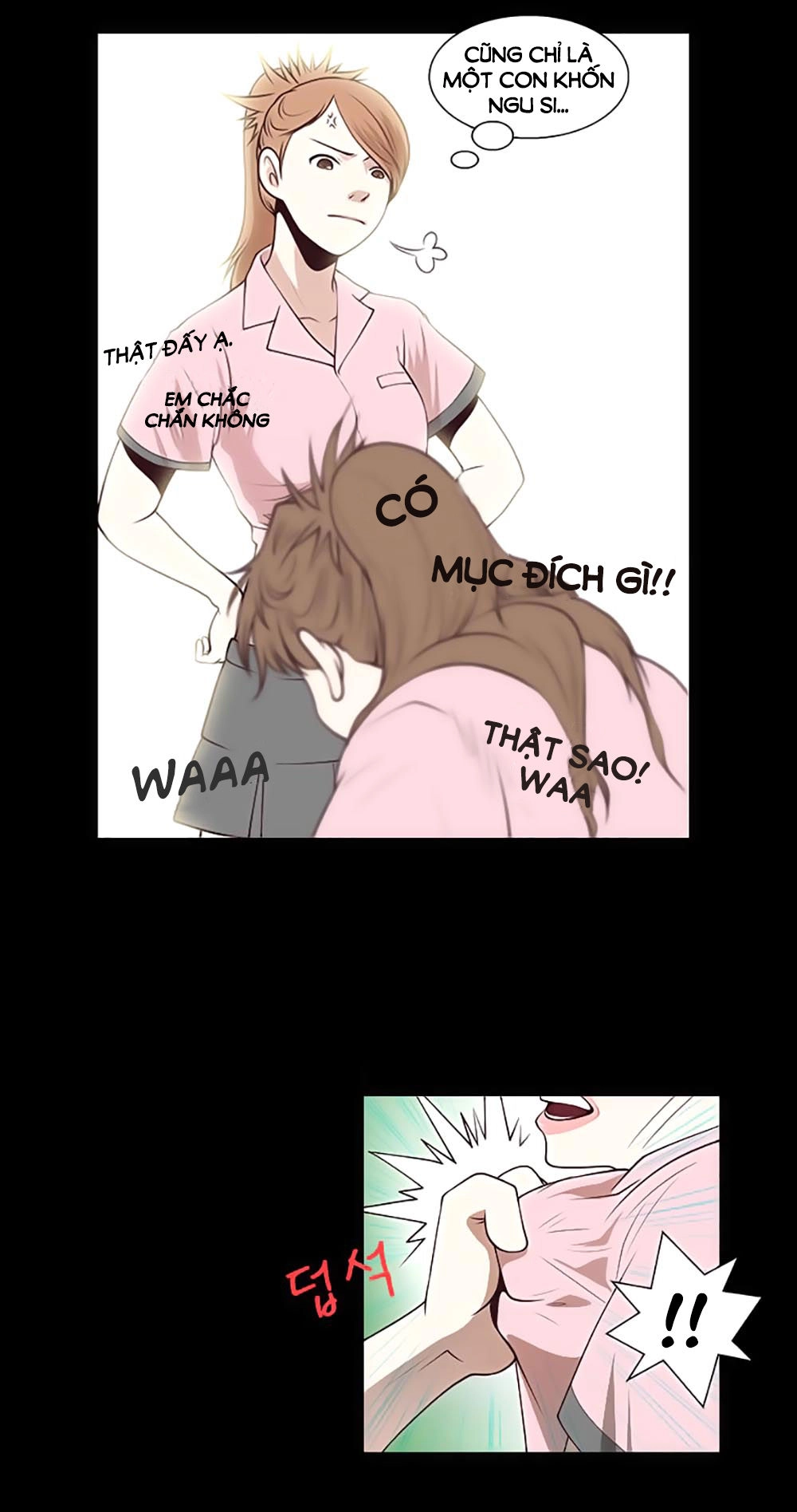 Mrs. Seonnyeo Chapter 17 - 32