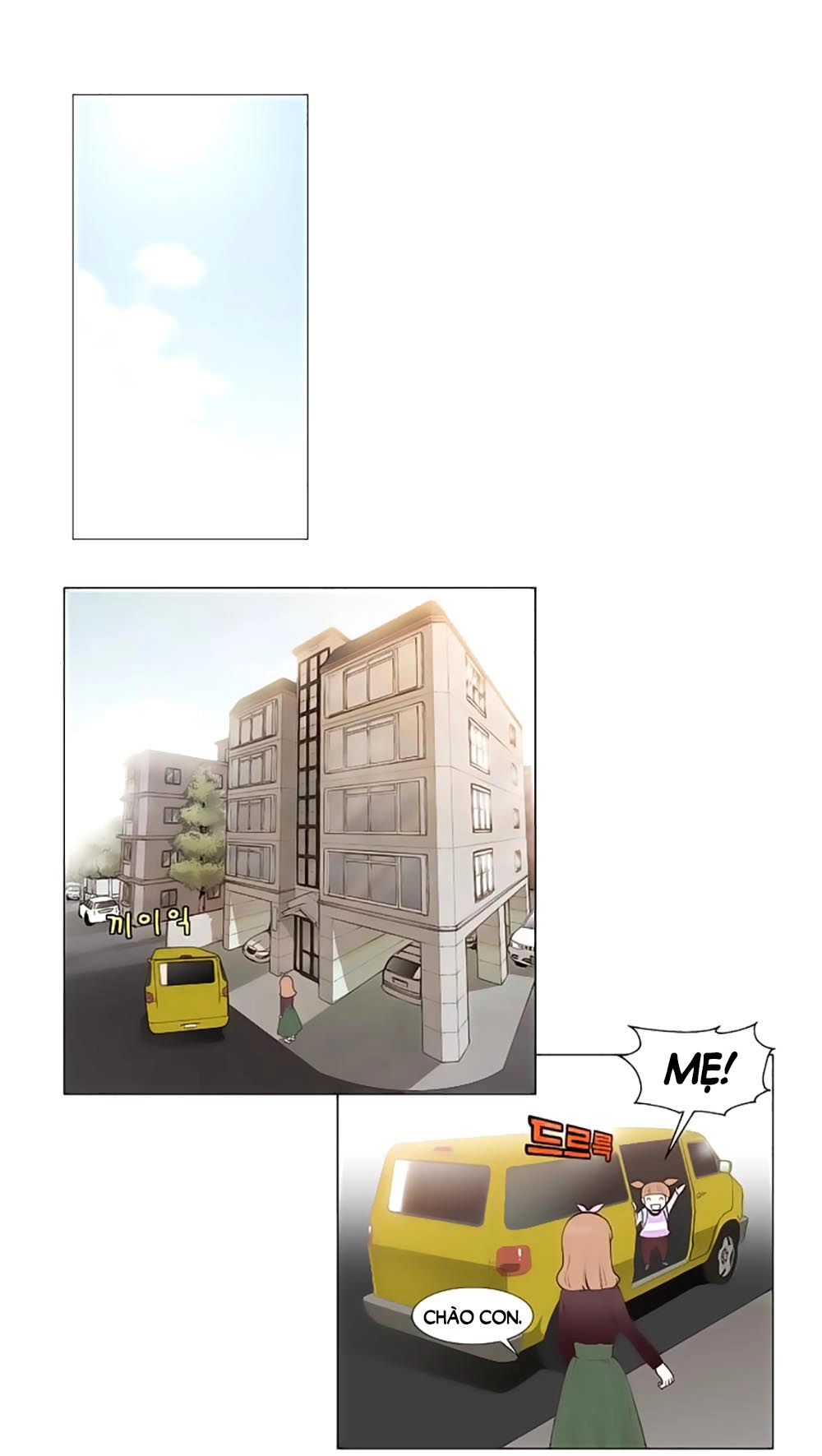 Mrs. Seonnyeo Chapter 17 - 41