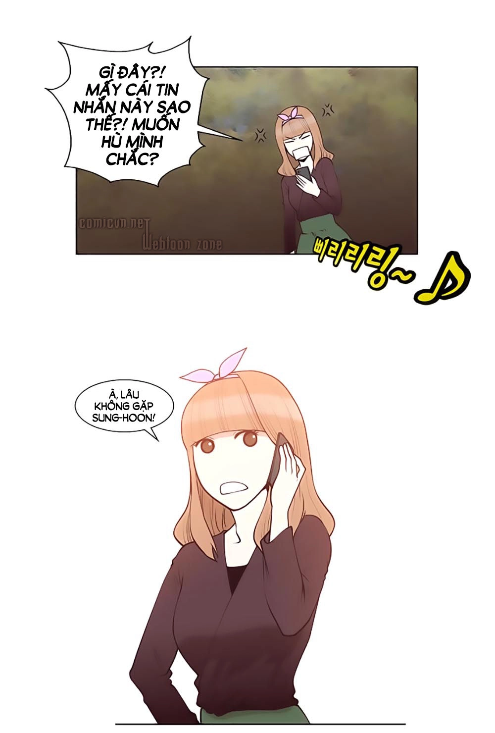 Mrs. Seonnyeo Chapter 17 - 46