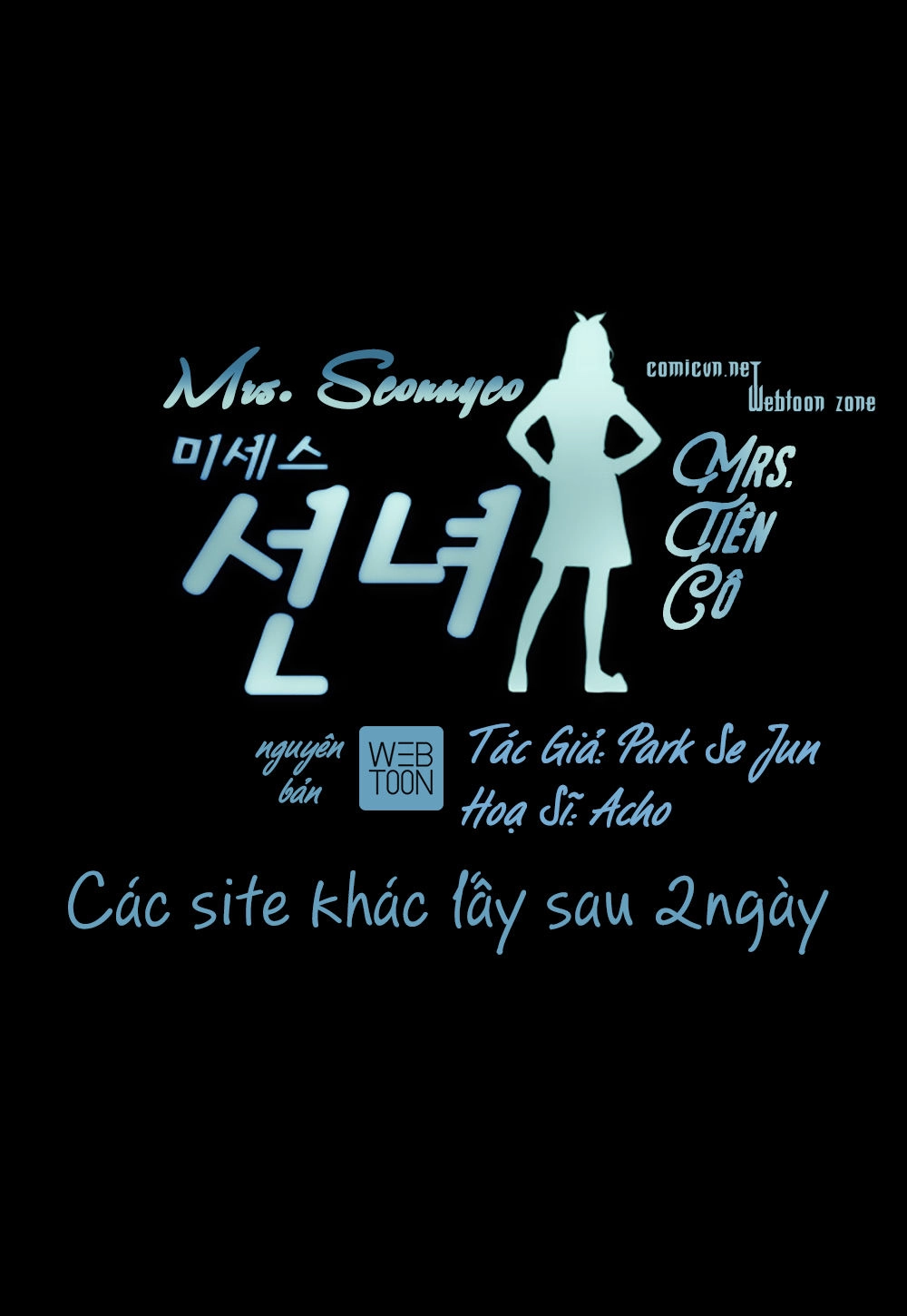 Mrs. Seonnyeo Chapter 19 - 5