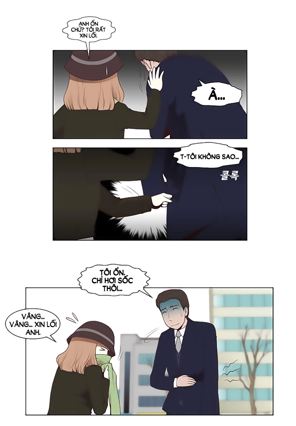 Mrs. Seonnyeo Chapter 20 - 16