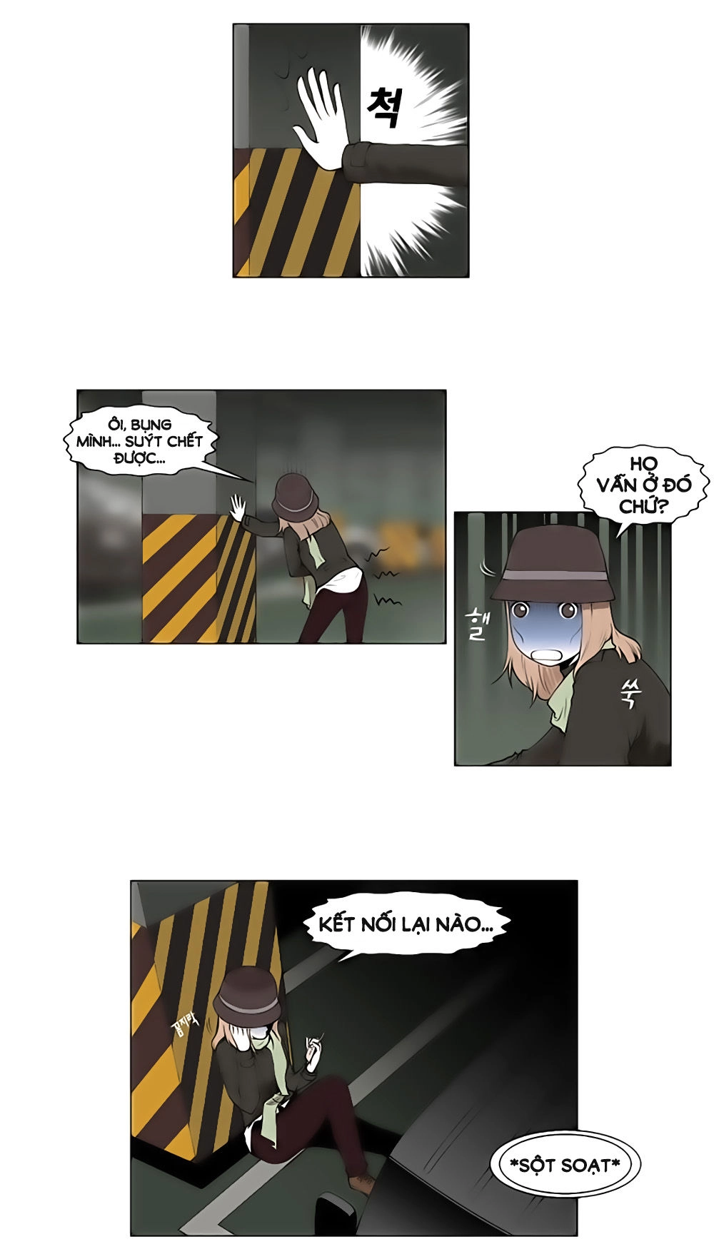 Mrs. Seonnyeo Chapter 21 - 10