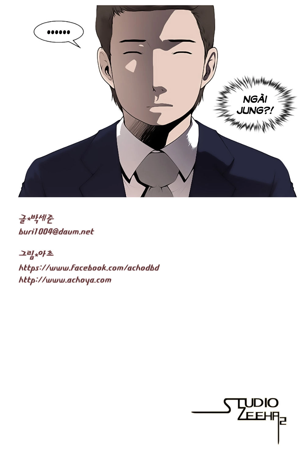 Mrs. Seonnyeo Chapter 21 - 39