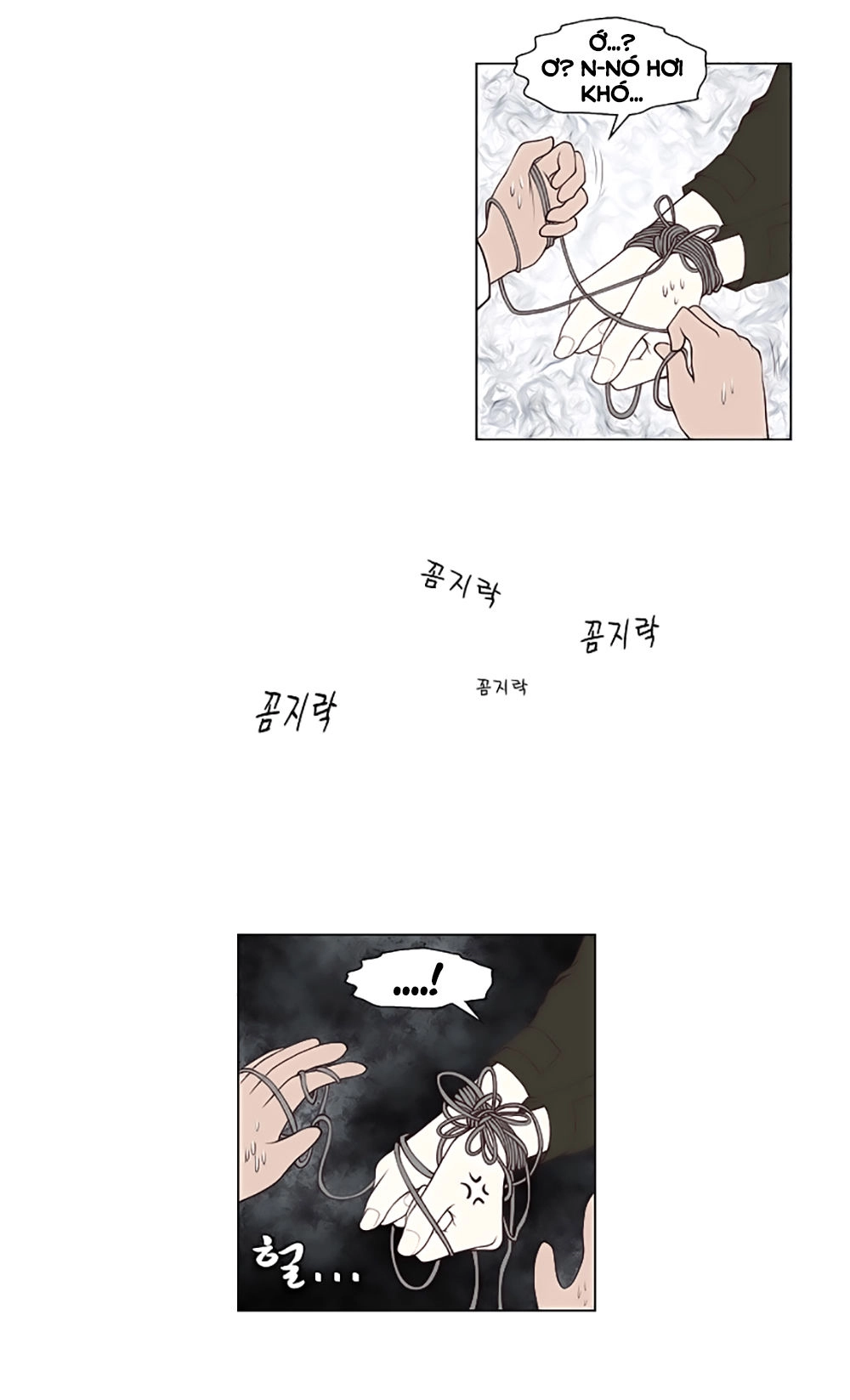 Mrs. Seonnyeo Chapter 22 - 15