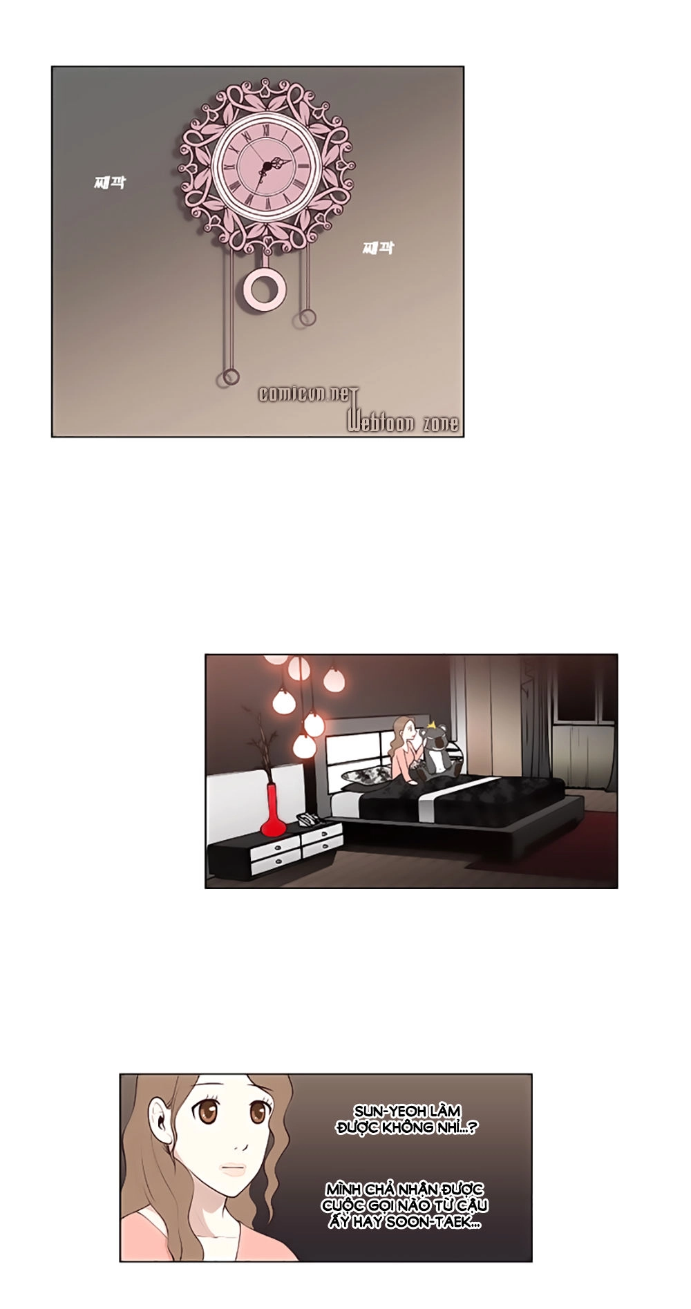 Mrs. Seonnyeo Chapter 22 - 19