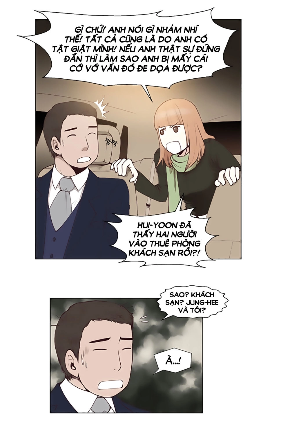 Mrs. Seonnyeo Chapter 22 - 28