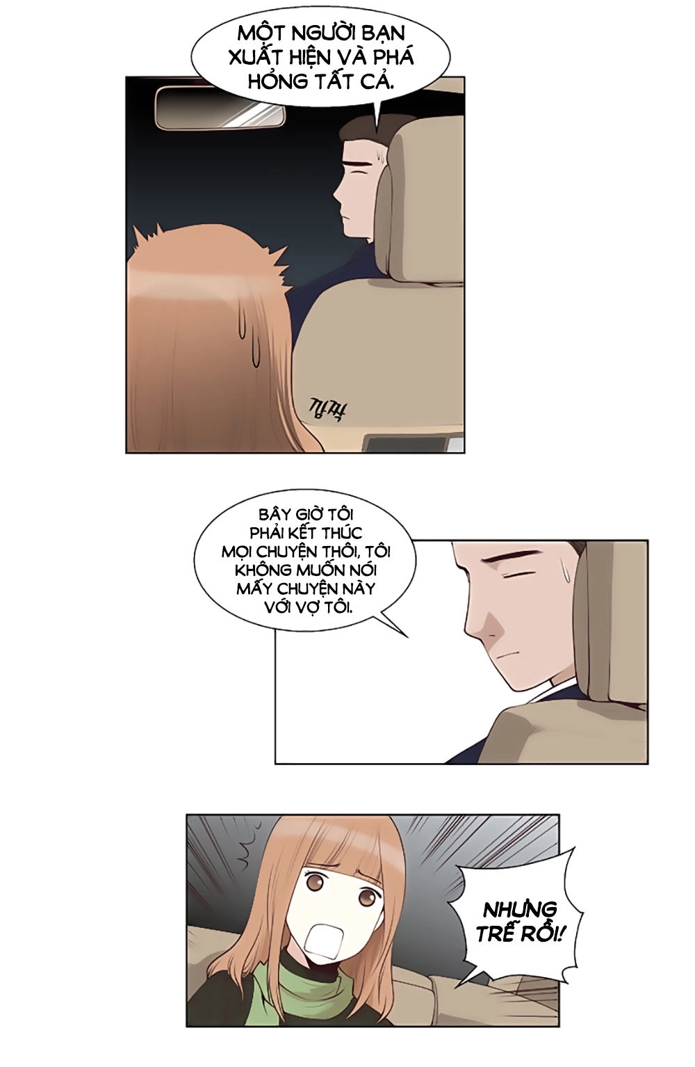 Mrs. Seonnyeo Chapter 22 - 35