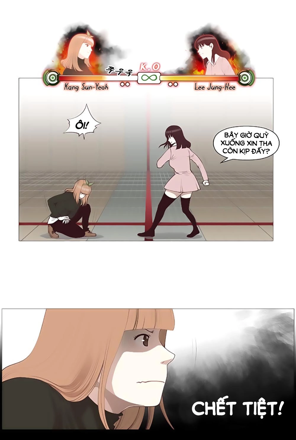 Mrs. Seonnyeo Chapter 23 - 20