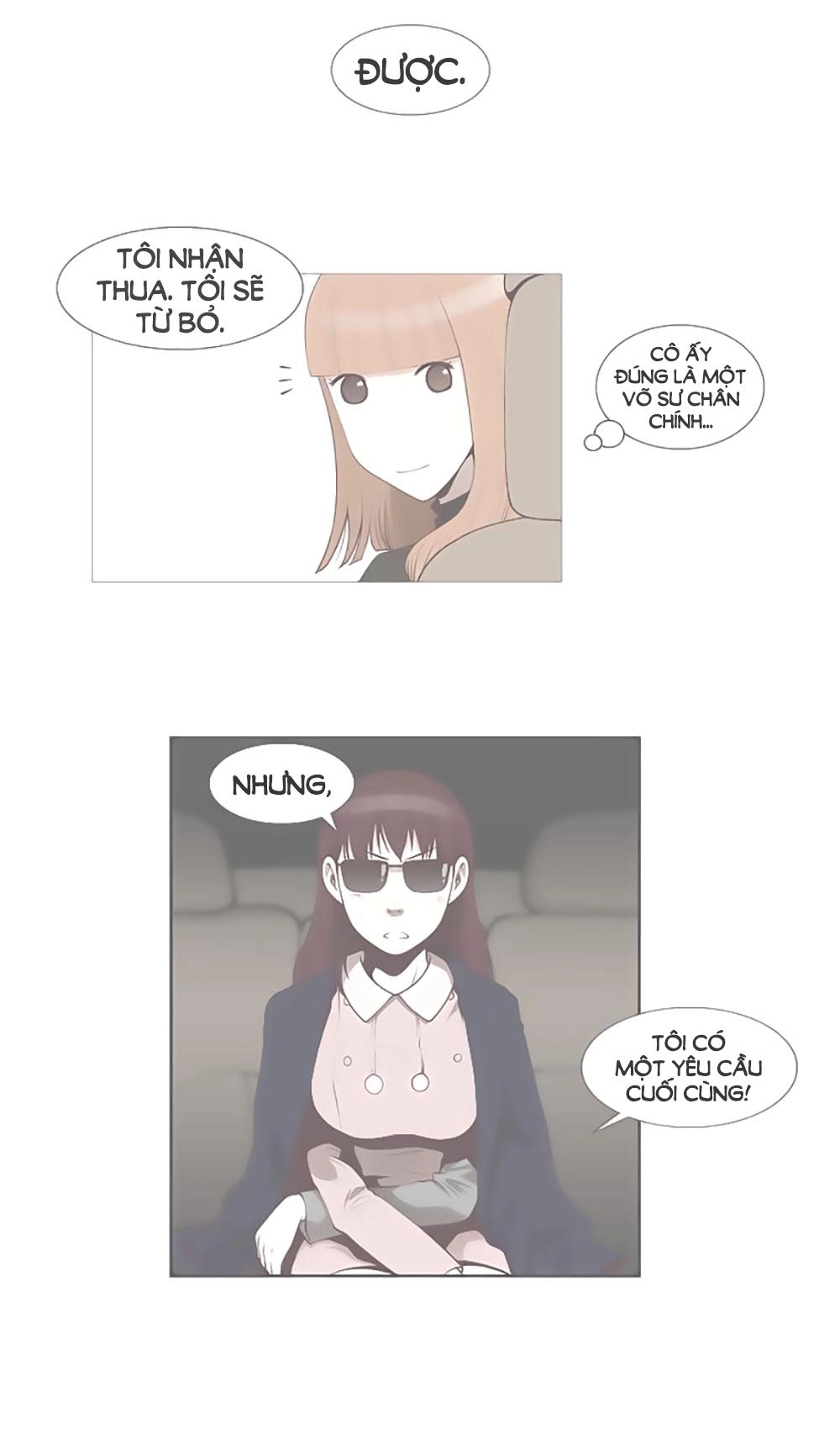 Mrs. Seonnyeo Chapter 24 - 1