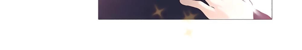 Mrs. Seonnyeo Chapter 24 - 18