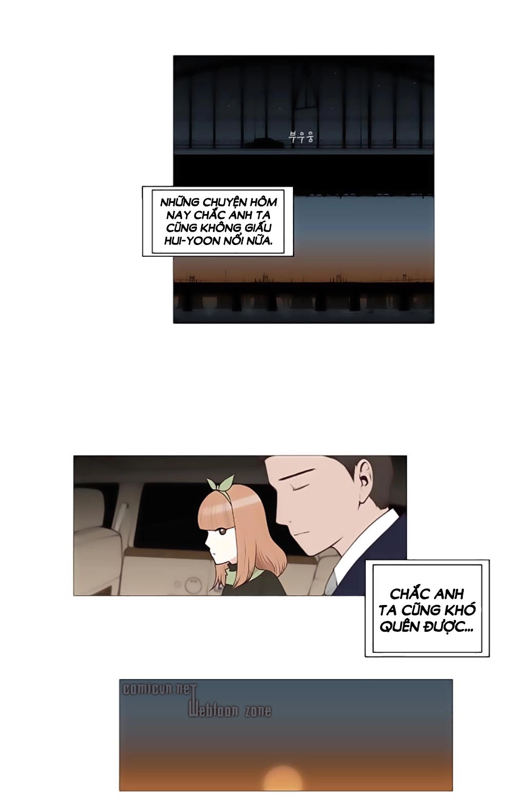 Mrs. Seonnyeo Chapter 24 - 23