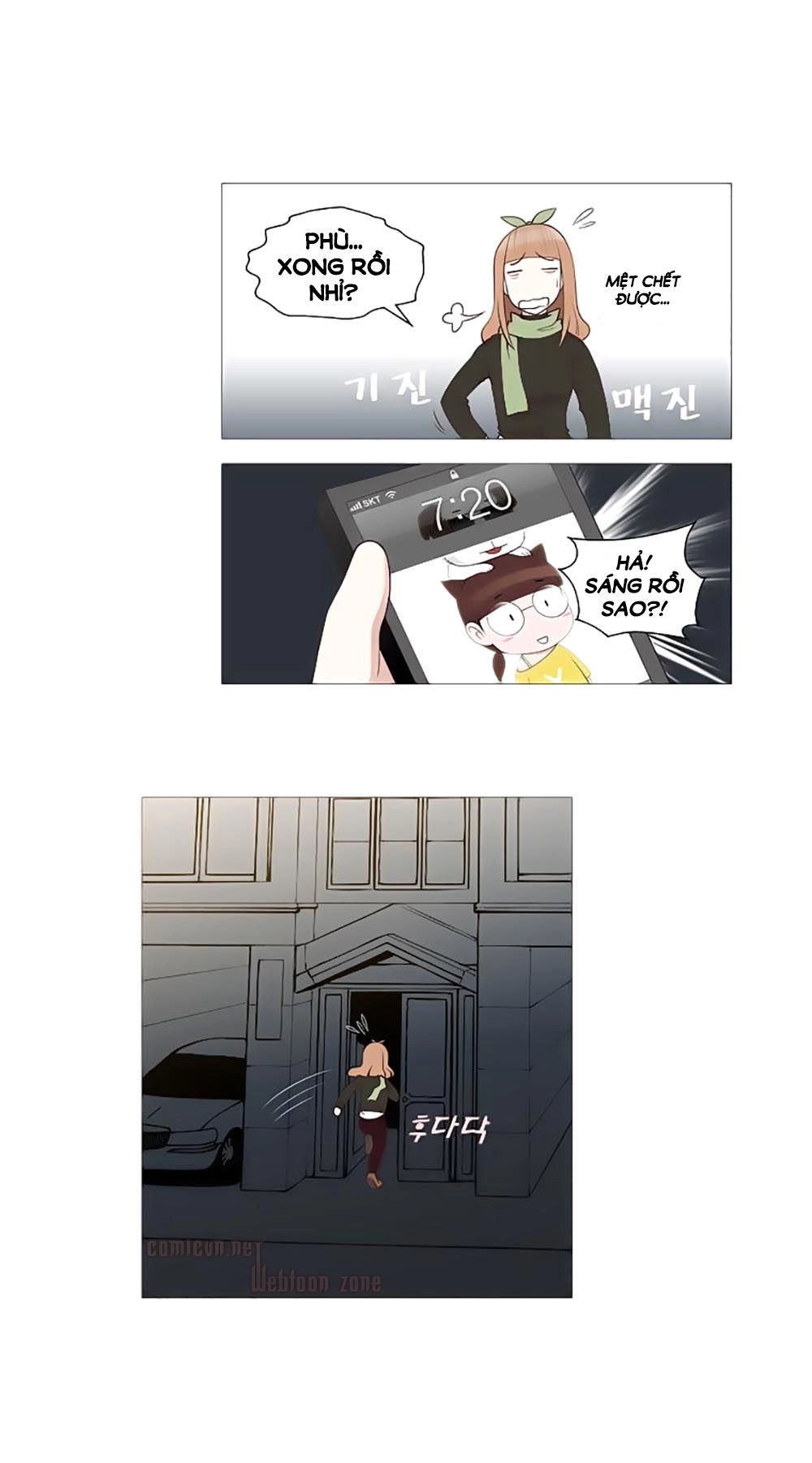 Mrs. Seonnyeo Chapter 24 - 27