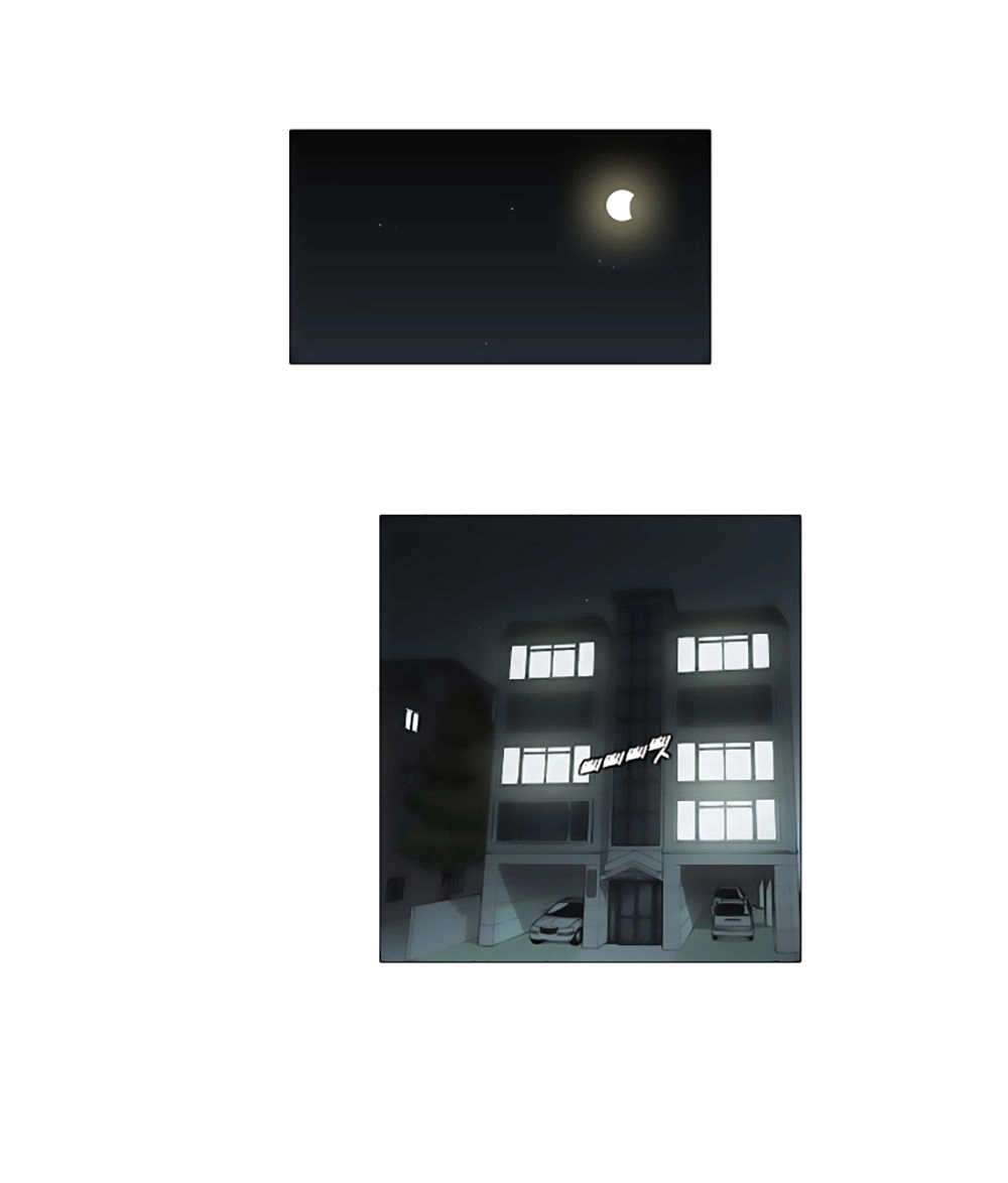 Mrs. Seonnyeo Chapter 25 - 2