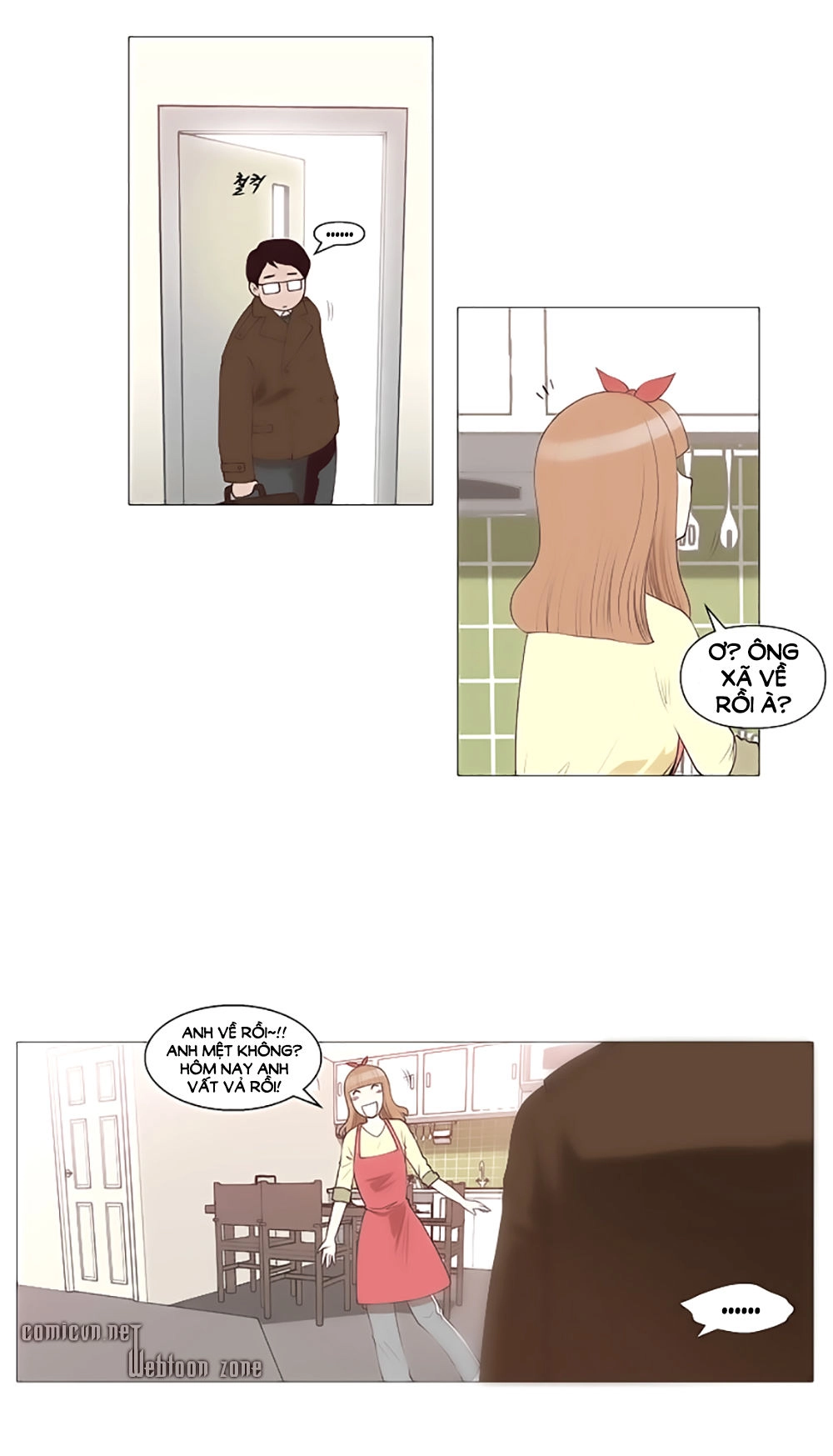 Mrs. Seonnyeo Chapter 25 - 3