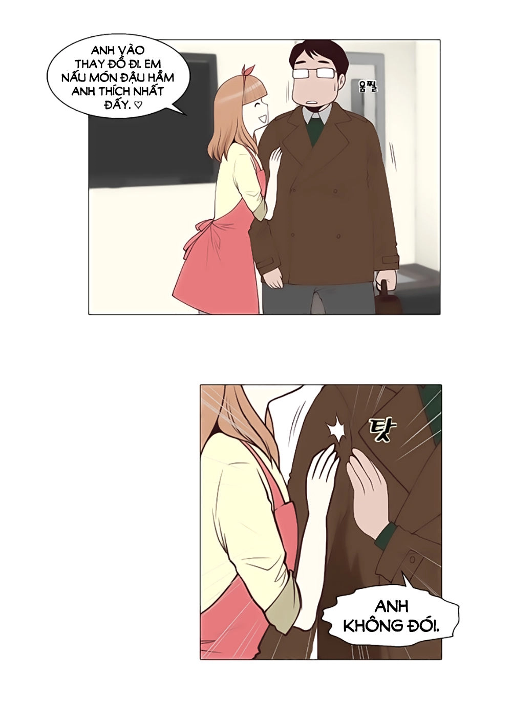 Mrs. Seonnyeo Chapter 25 - 4