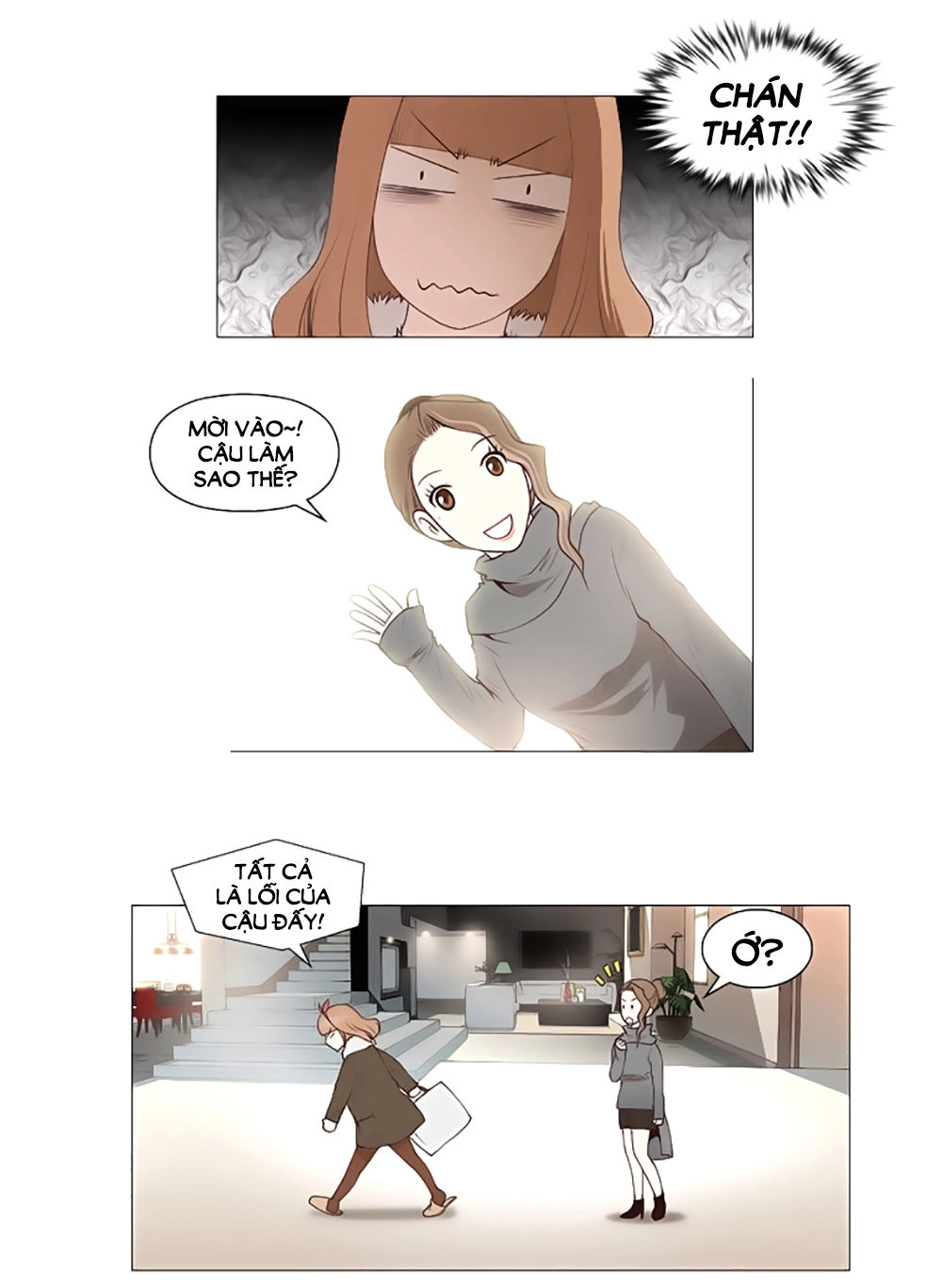 Mrs. Seonnyeo Chapter 25 - 17