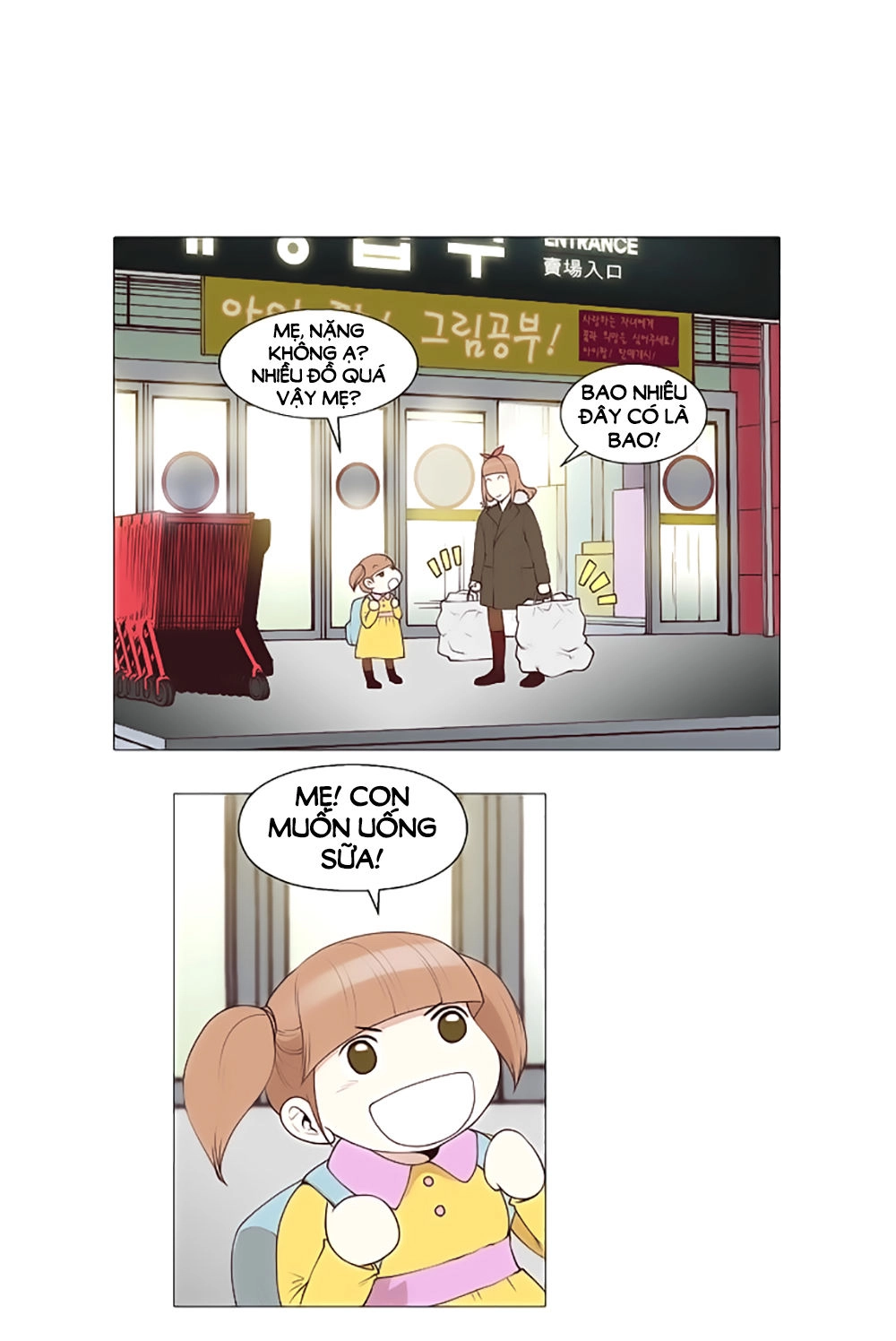 Mrs. Seonnyeo Chapter 25 - 28