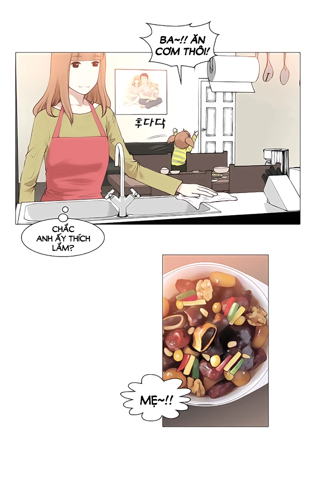 Mrs. Seonnyeo Chapter 25 - 35