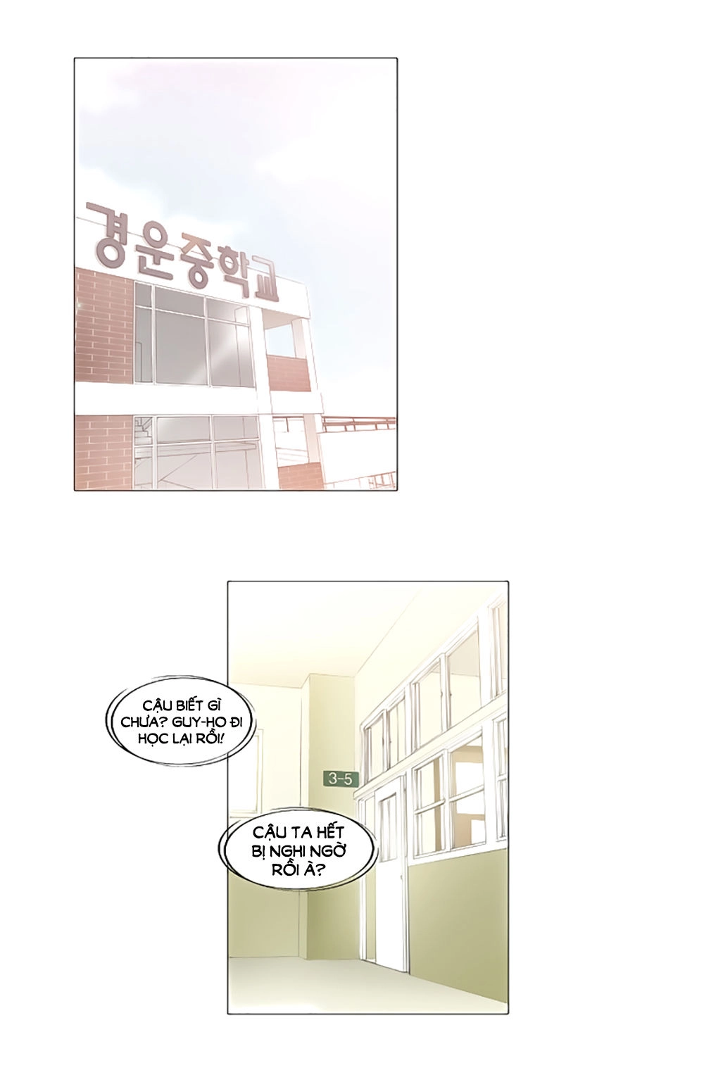 Mrs. Seonnyeo Chapter 25 - 38