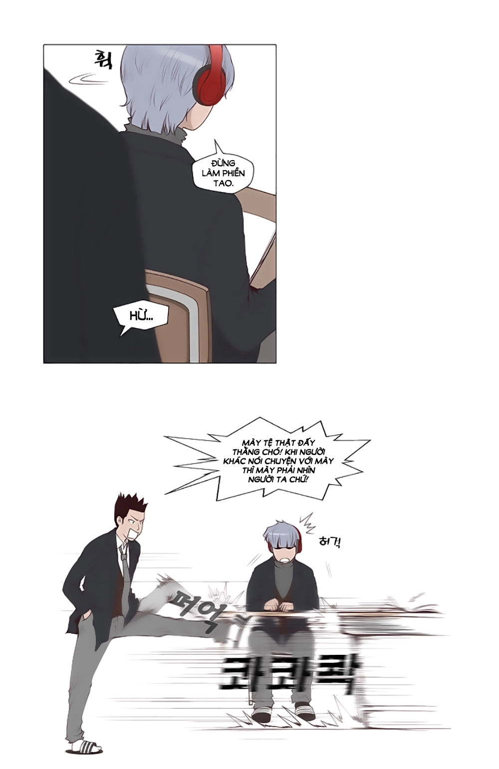 Mrs. Seonnyeo Chapter 25 - 41