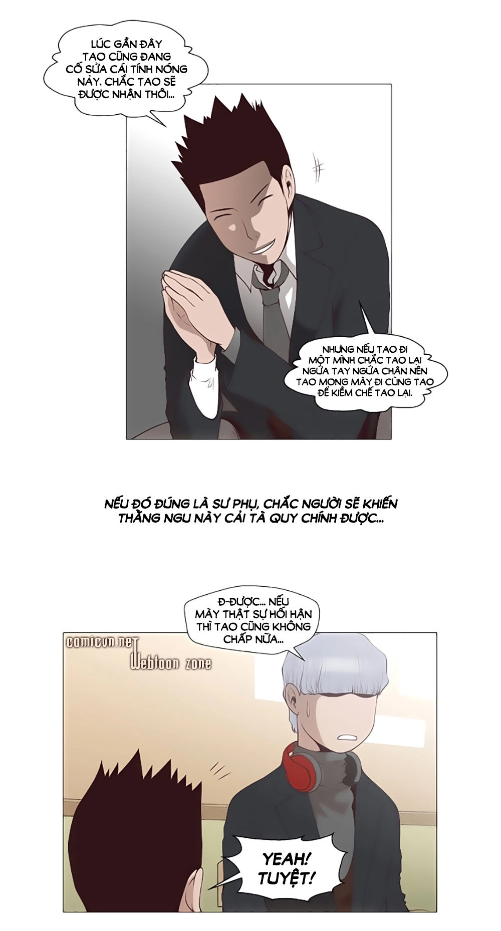 Mrs. Seonnyeo Chapter 25 - 46