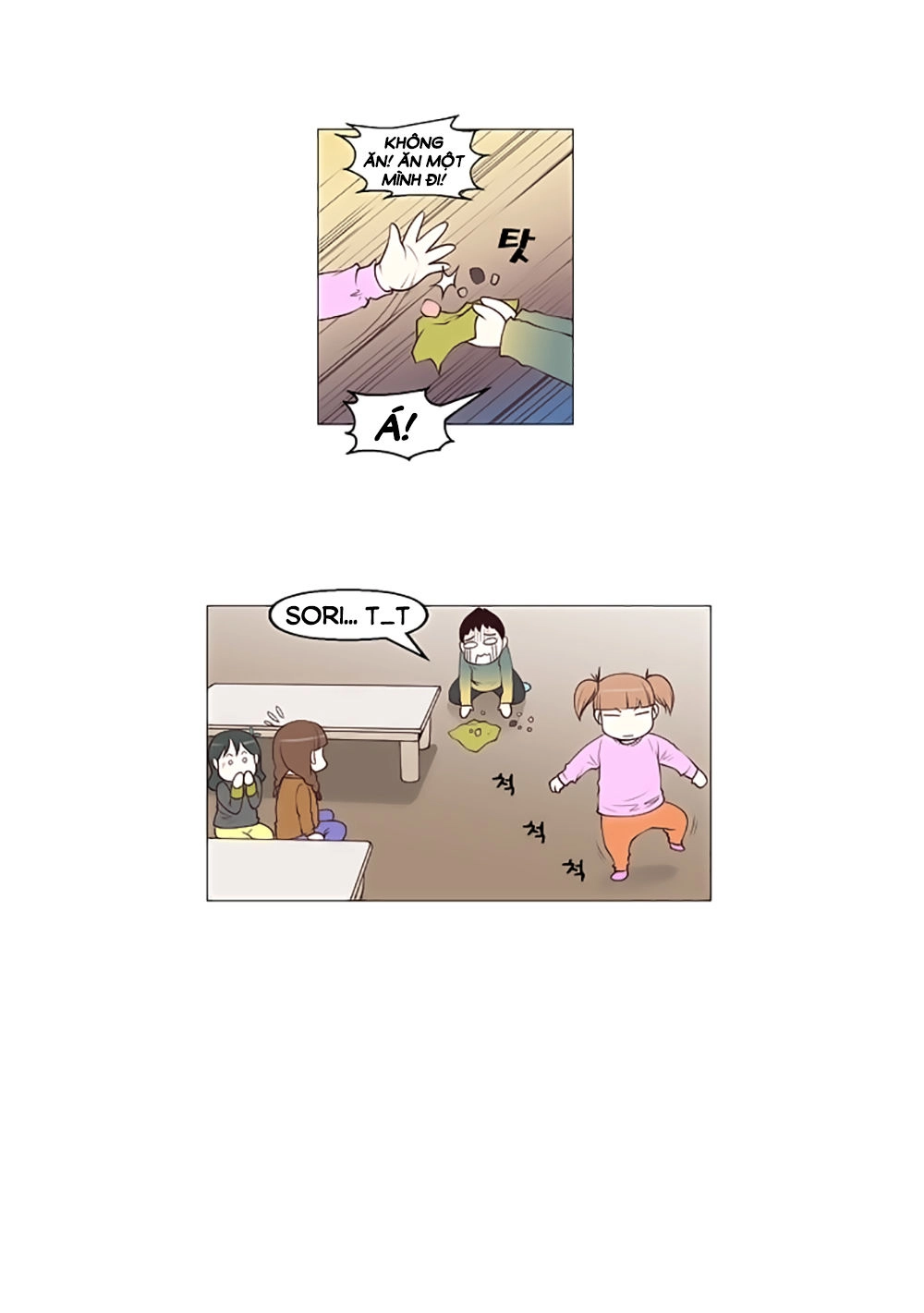 Mrs. Seonnyeo Chapter 26 - 12