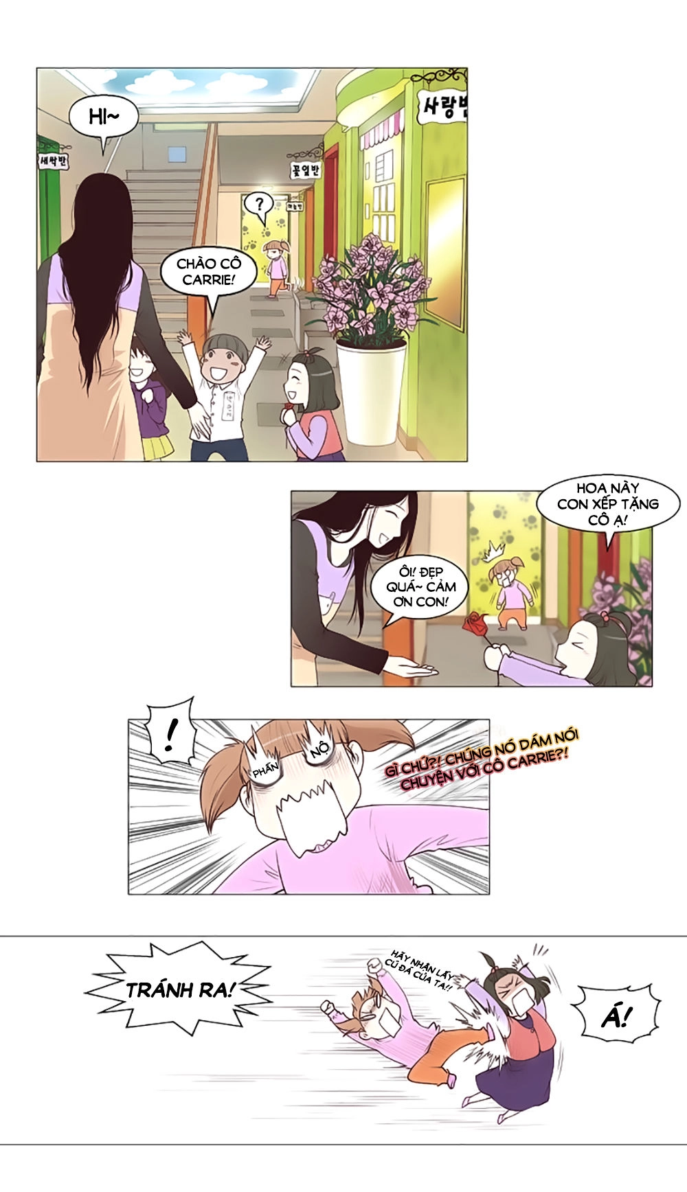 Mrs. Seonnyeo Chapter 26 - 13