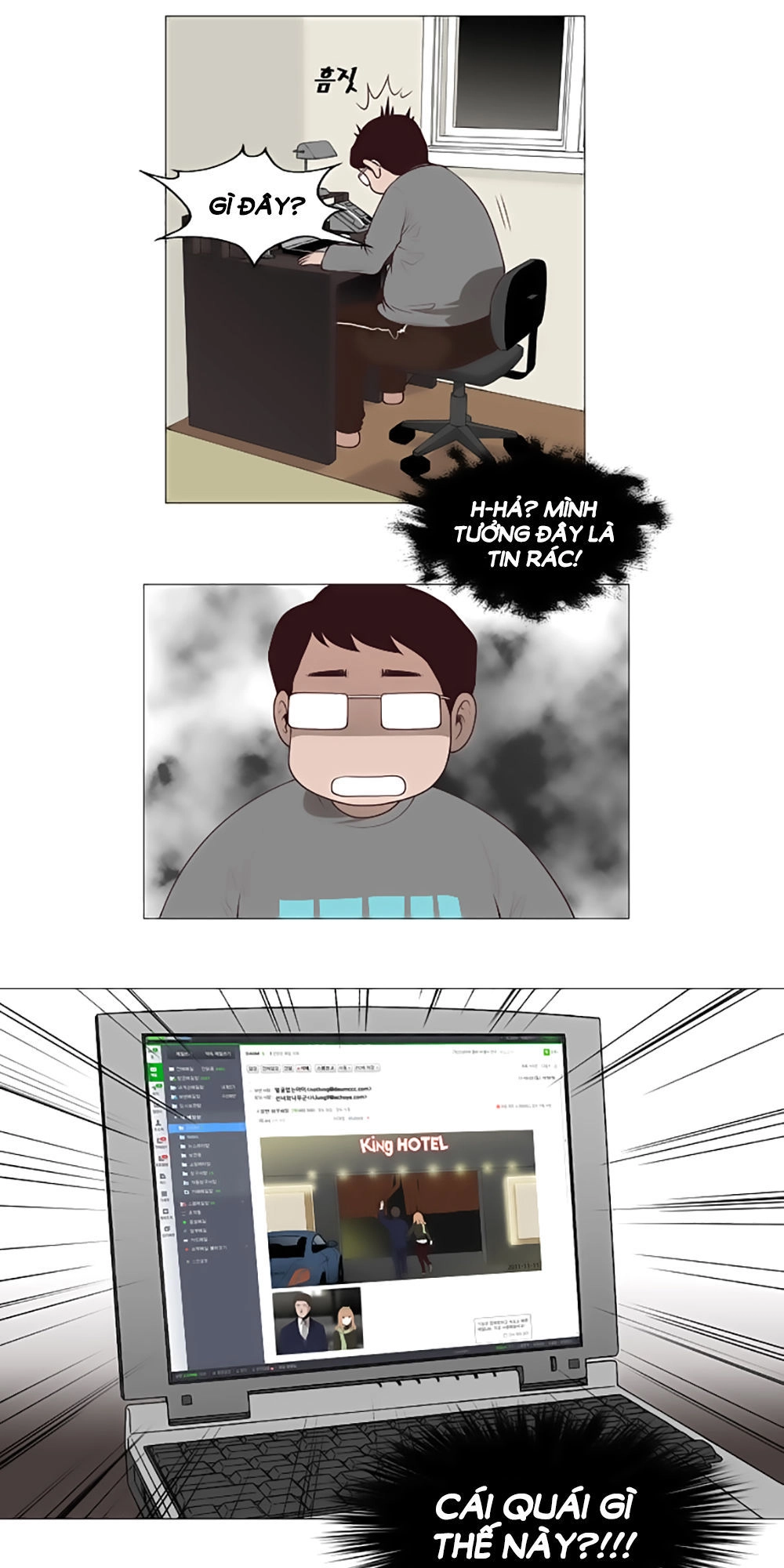 Mrs. Seonnyeo Chapter 26 - 55