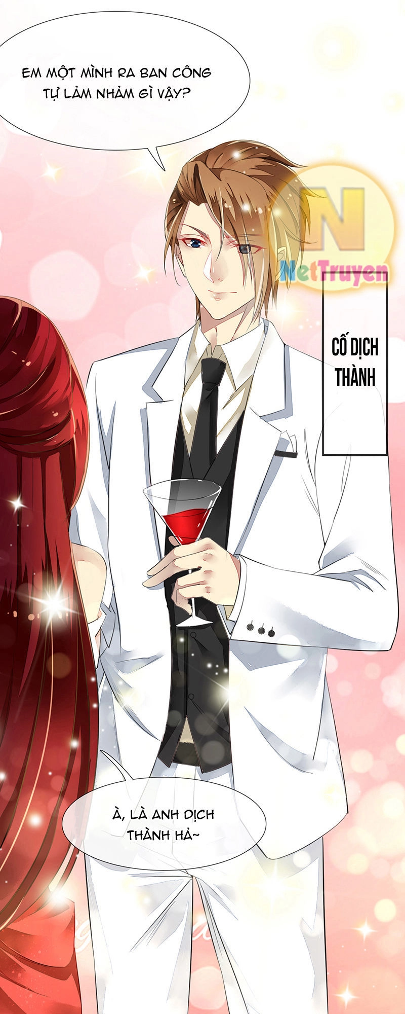 Ám Dạ Điềm Sủng: Vô Tình Trêu Chọc Đệ Nhất Ác Ma Chapter 5 - 12