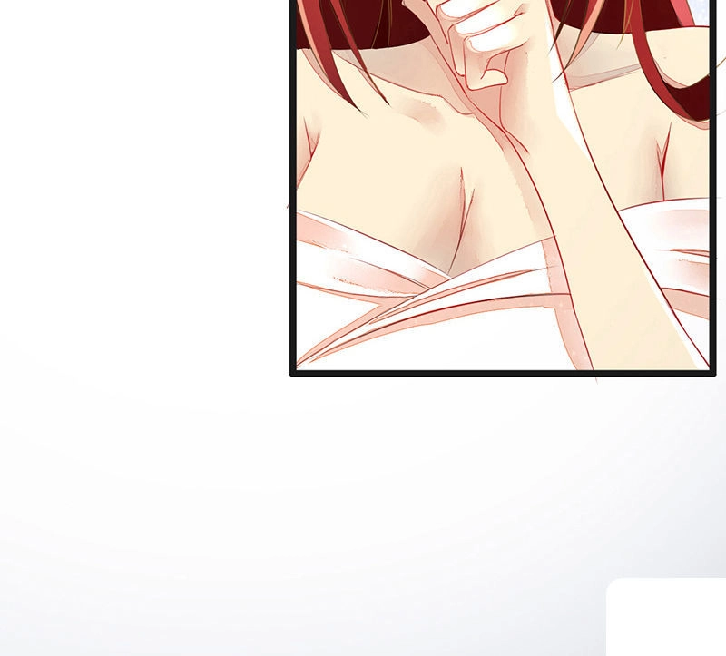 Ám Dạ Điềm Sủng: Vô Tình Trêu Chọc Đệ Nhất Ác Ma Chapter 5 - 14