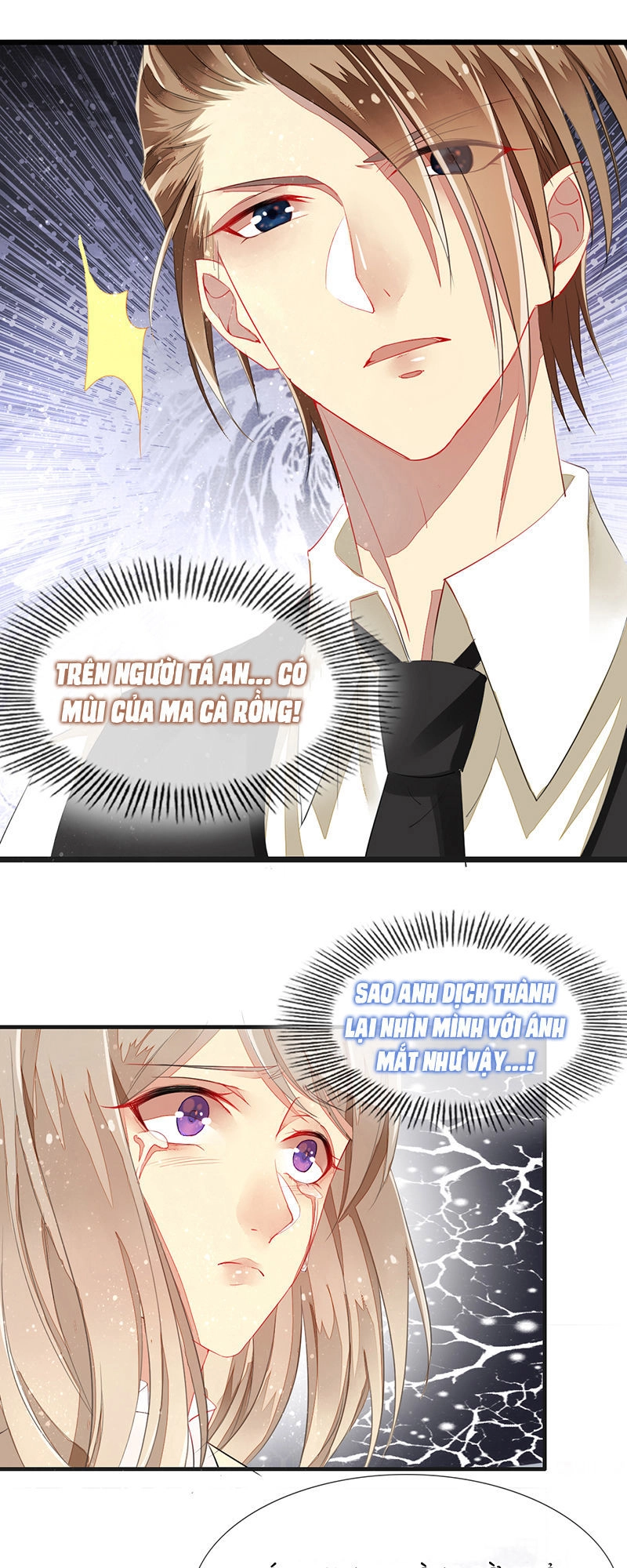 Ám Dạ Điềm Sủng: Vô Tình Trêu Chọc Đệ Nhất Ác Ma Chapter 5 - 27