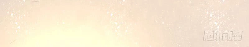 Ám Dạ Điềm Sủng: Vô Tình Trêu Chọc Đệ Nhất Ác Ma Chapter 8 - 6