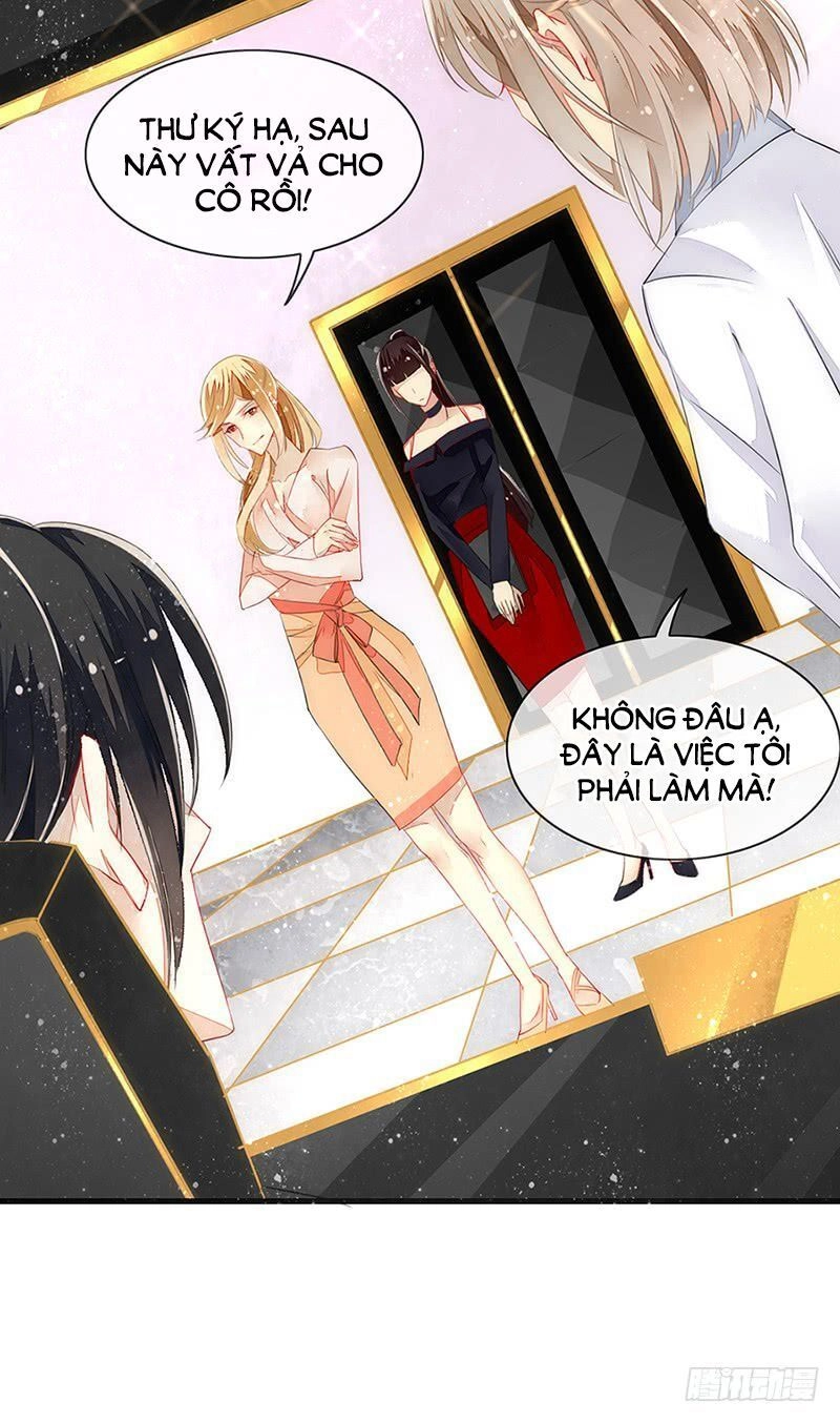 Ám Dạ Điềm Sủng: Vô Tình Trêu Chọc Đệ Nhất Ác Ma Chapter 9.1 - 16