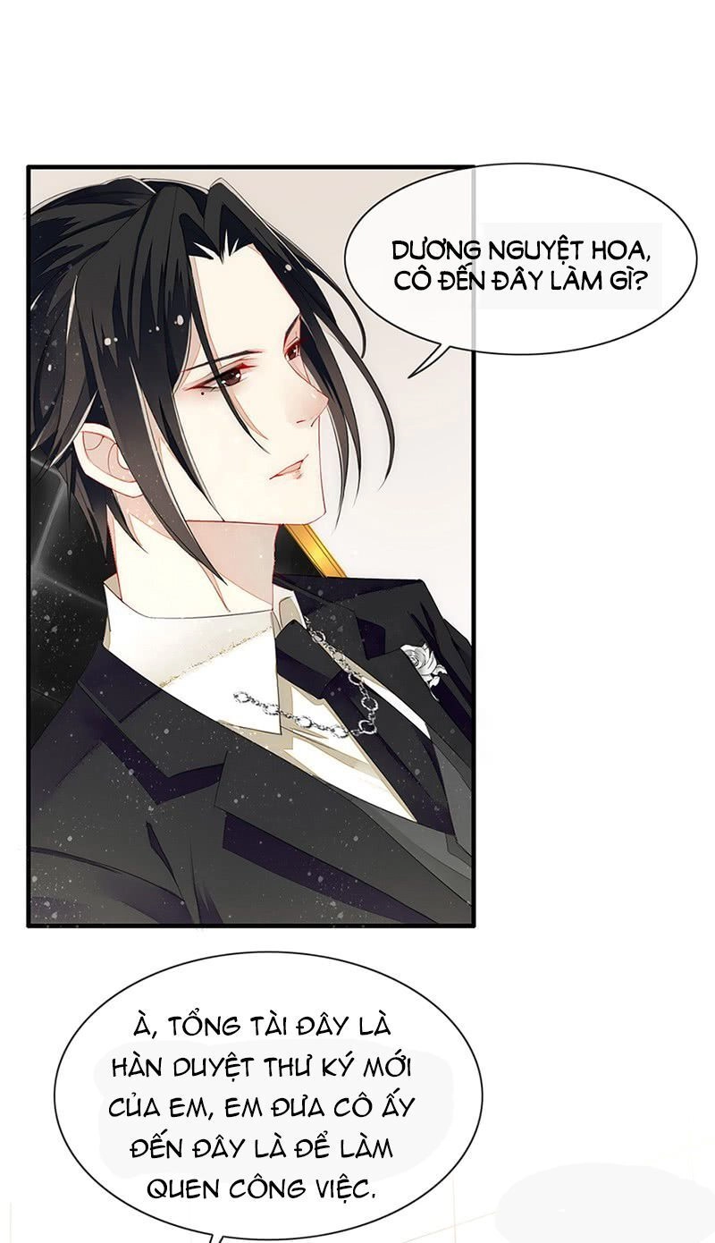 Ám Dạ Điềm Sủng: Vô Tình Trêu Chọc Đệ Nhất Ác Ma Chapter 9.1 - 17