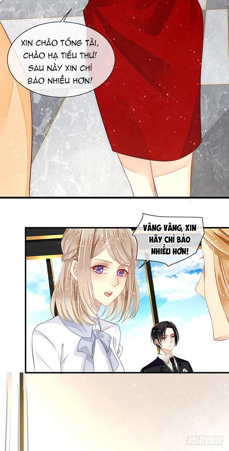 Ám Dạ Điềm Sủng: Vô Tình Trêu Chọc Đệ Nhất Ác Ma Chapter 9.1 - 20