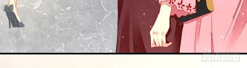 Ám Dạ Điềm Sủng: Vô Tình Trêu Chọc Đệ Nhất Ác Ma Chapter 10.1 - 6