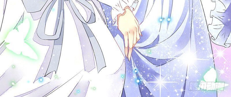 Ám Dạ Điềm Sủng: Vô Tình Trêu Chọc Đệ Nhất Ác Ma Chapter 10.1 - 27