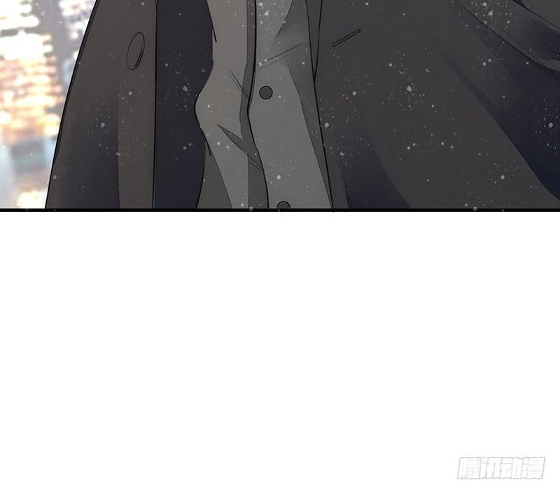 Ám Dạ Điềm Sủng: Vô Tình Trêu Chọc Đệ Nhất Ác Ma Chapter 10.2 - 31