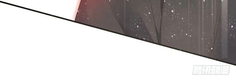 Ám Dạ Điềm Sủng: Vô Tình Trêu Chọc Đệ Nhất Ác Ma Chapter 12 - 17