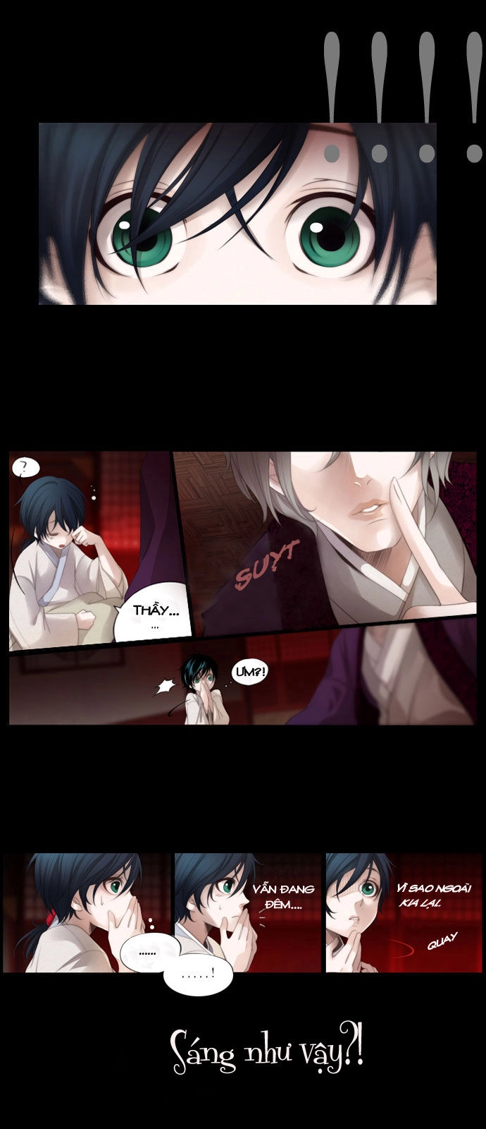 Twelve Nights Chapter 1 - 7