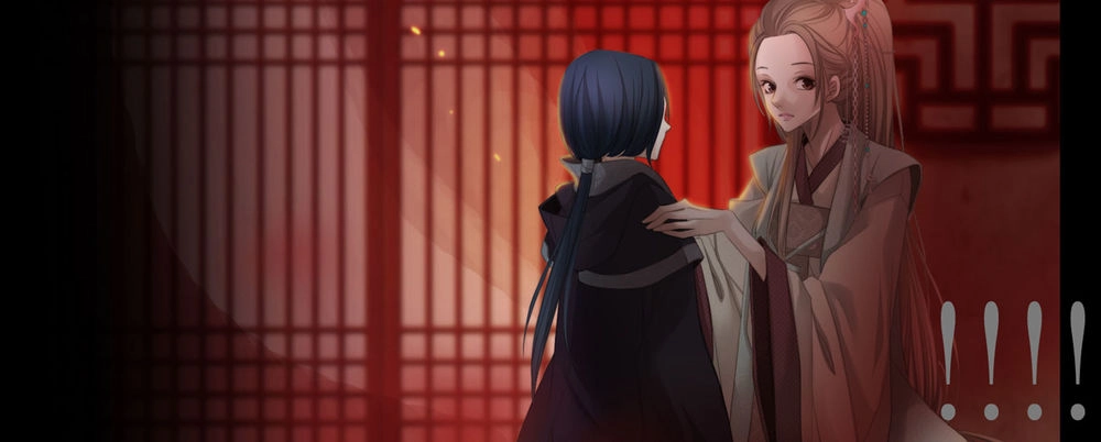 Twelve Nights Chapter 1 - 8