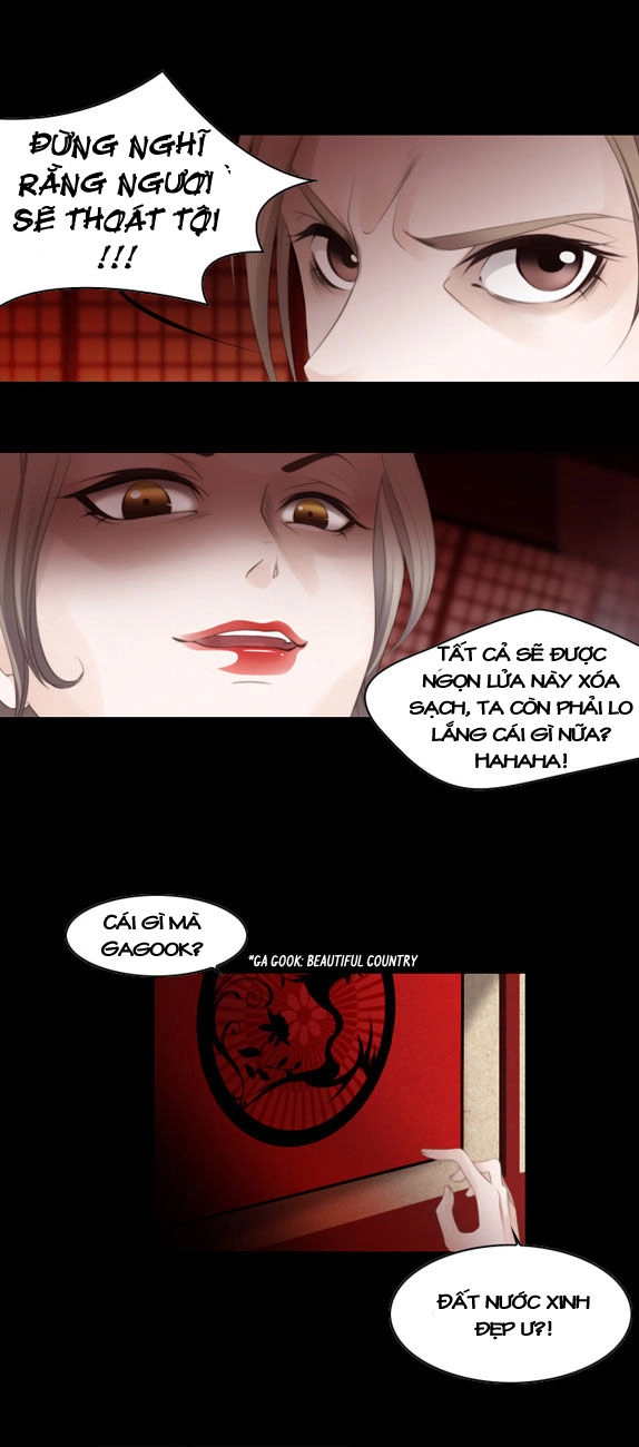 Twelve Nights Chapter 1 - 18