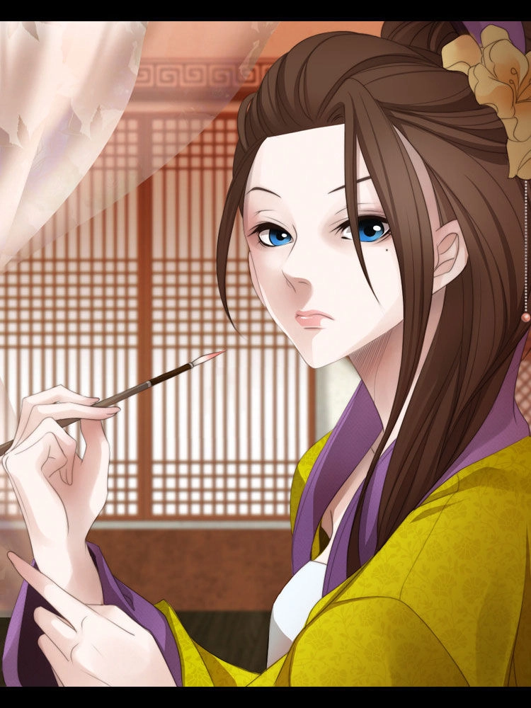 Twelve Nights Chapter 2 - 5