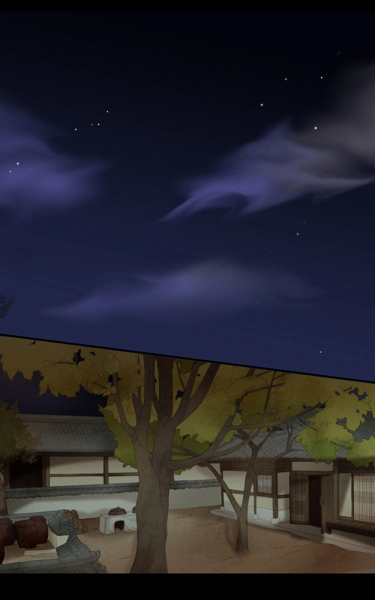 Twelve Nights Chapter 2 - 9