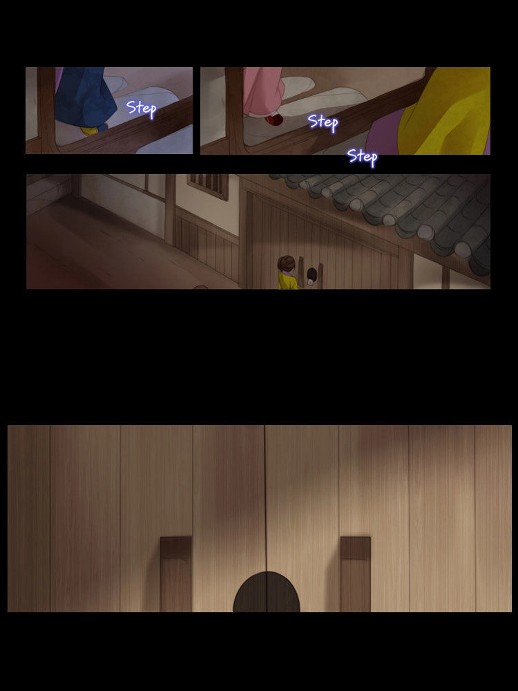 Twelve Nights Chapter 2 - 10